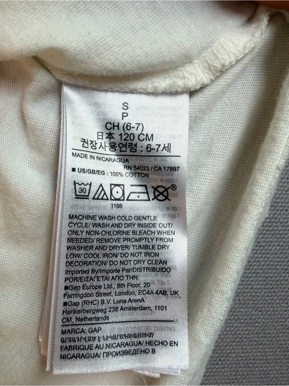 GAP kids szS(6-7) White Short Sleeve Tee with Multicolor Smiley Faces